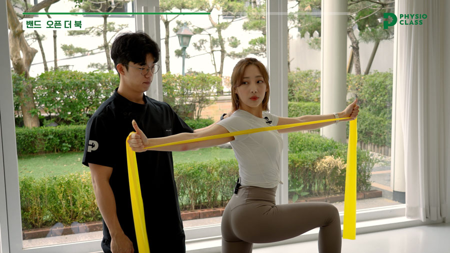 운동 프로그램 썸네일